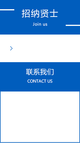 自動異形研磨機